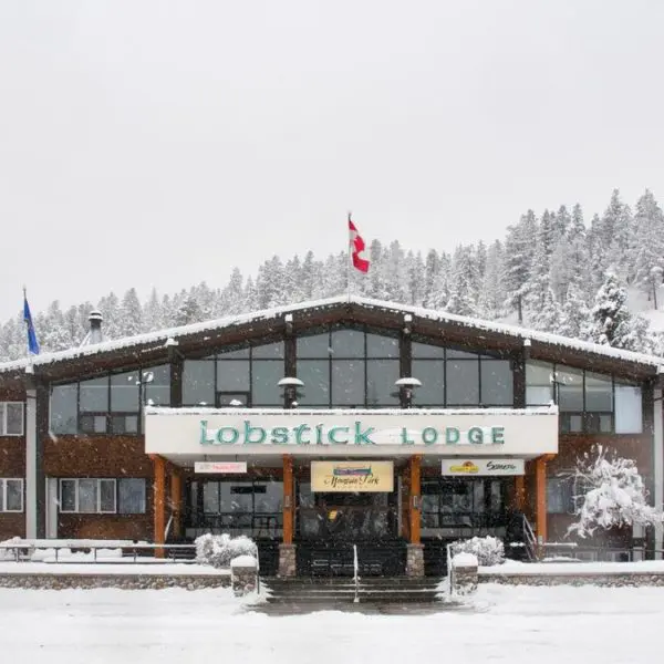 Lobstick Lodge Jasper front view